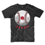 Japan Baseball Shirt