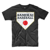 Japan Baseball Shirt