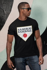 Japan Baseball Shirt