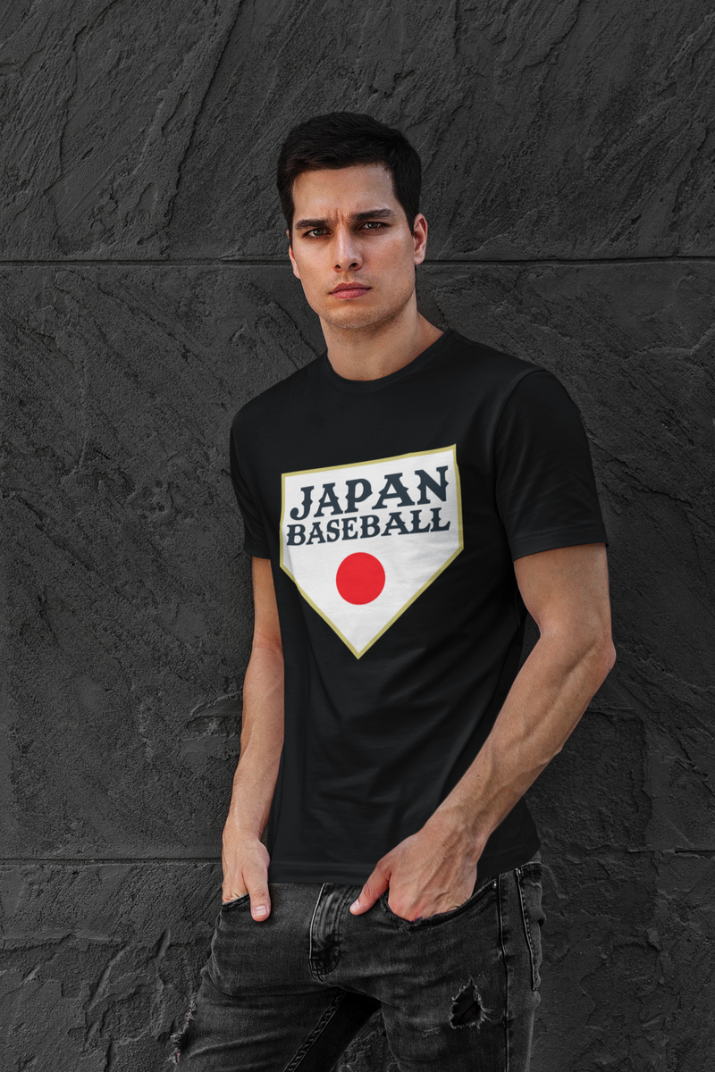 Japan Baseball Shirt